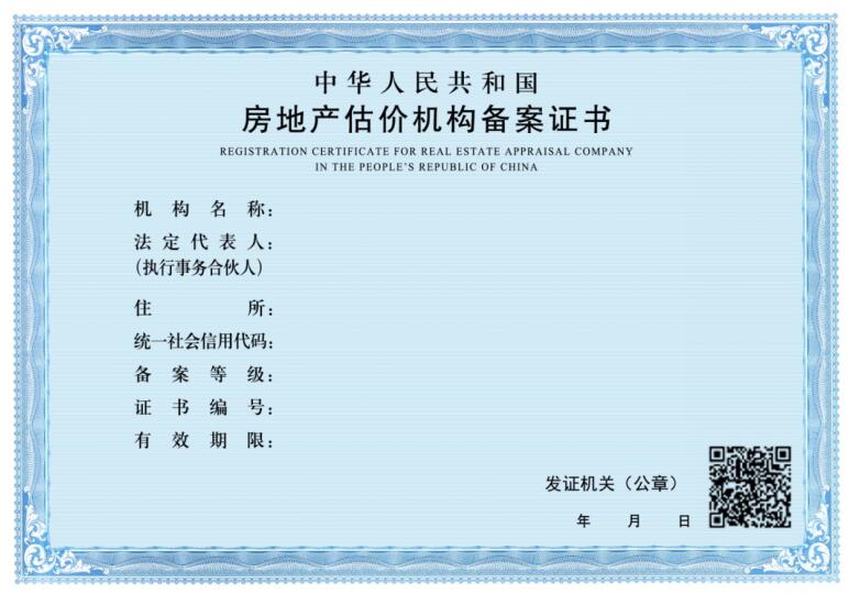 خa(chn)rC(j)(gu)䰸C